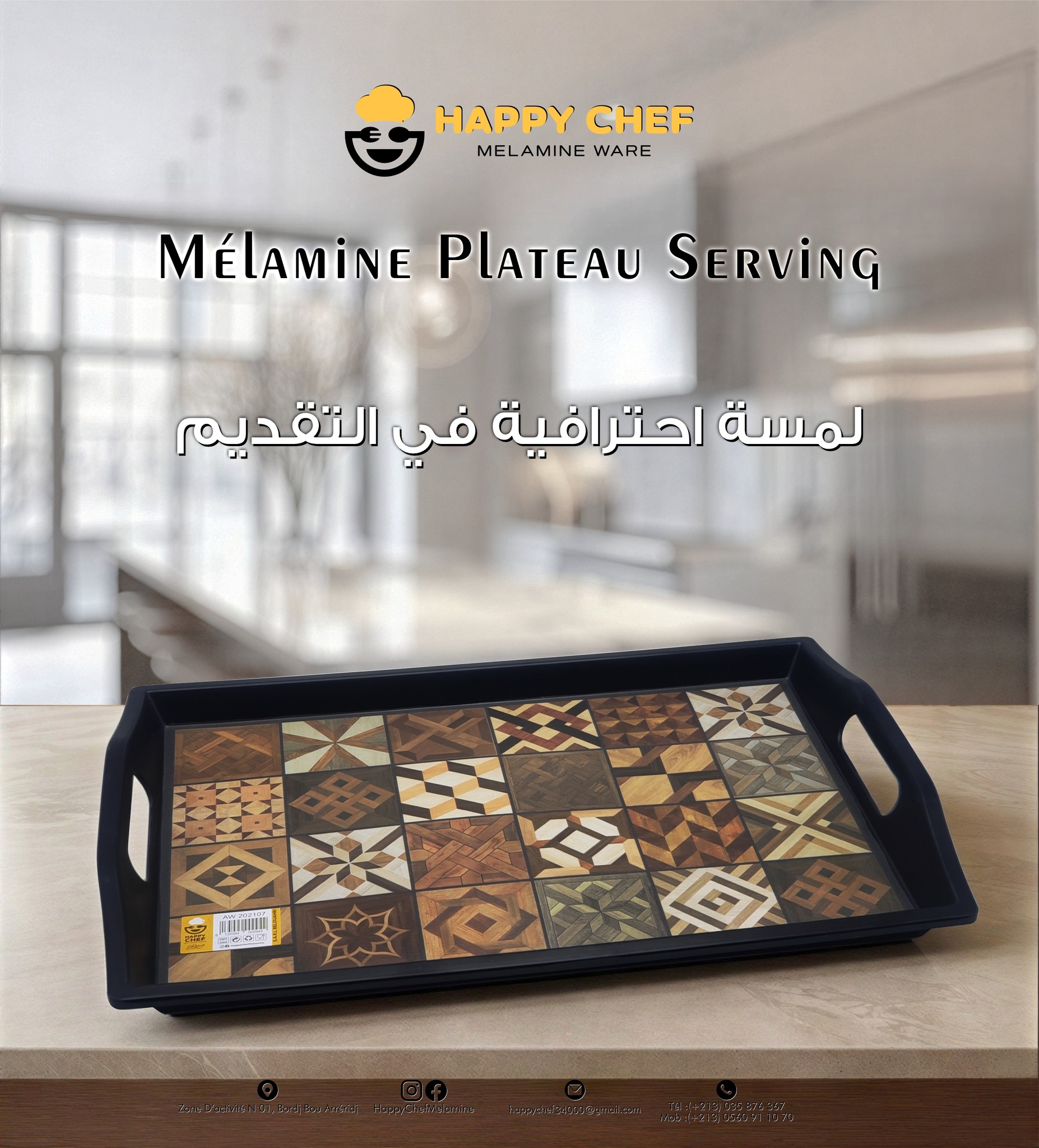 605768788 911938537841094 1790569848366230197 n