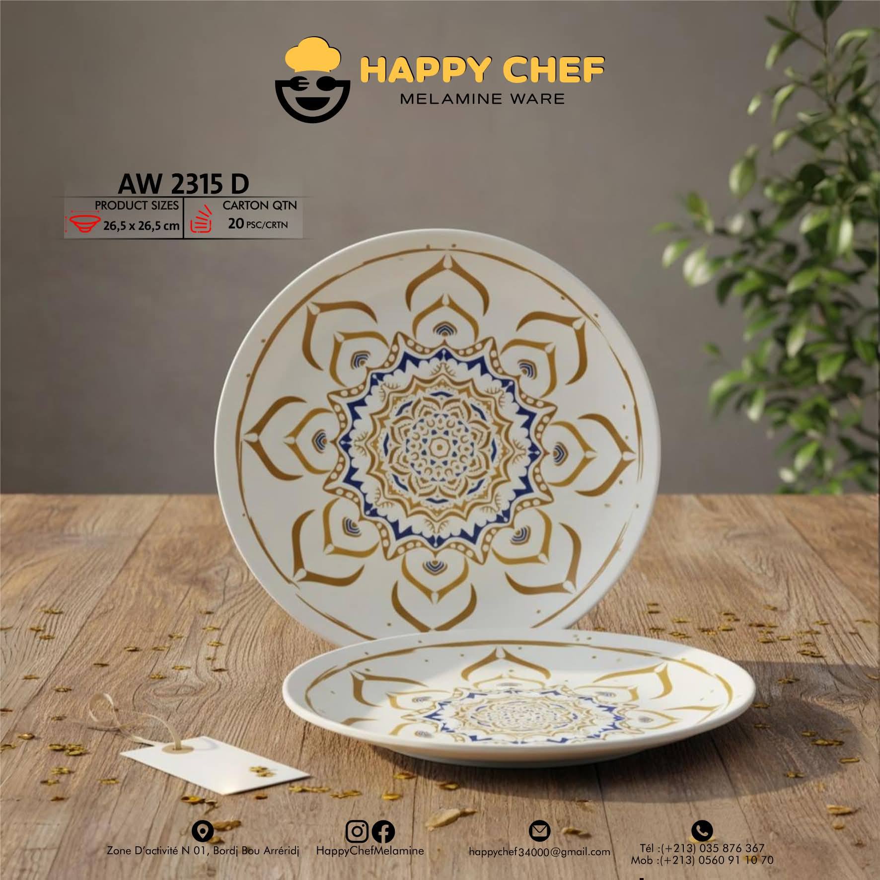 633759202 953082340393380 7600394470621596943 n