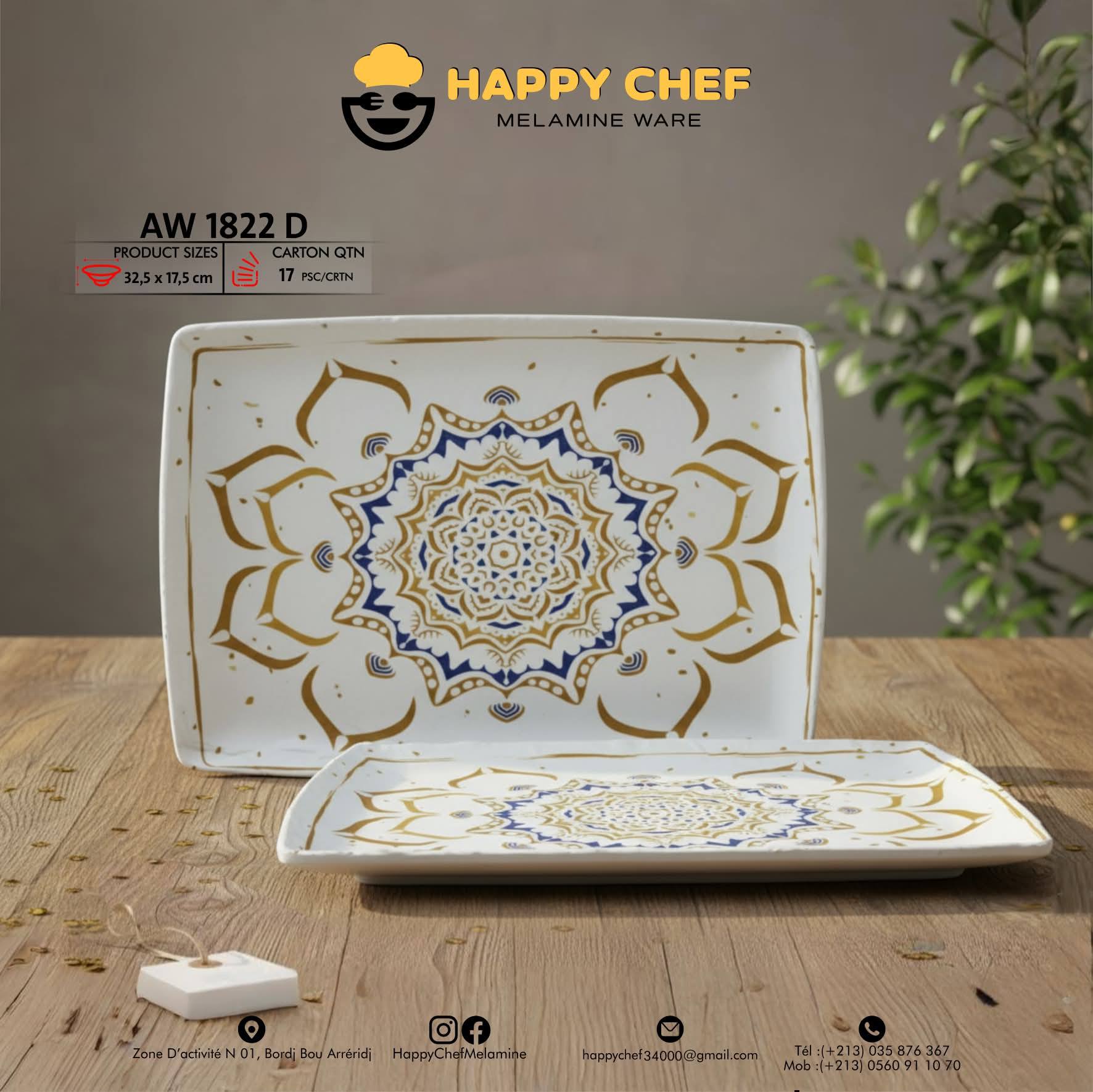 634371916 953082433726704 6976331845690465727 n