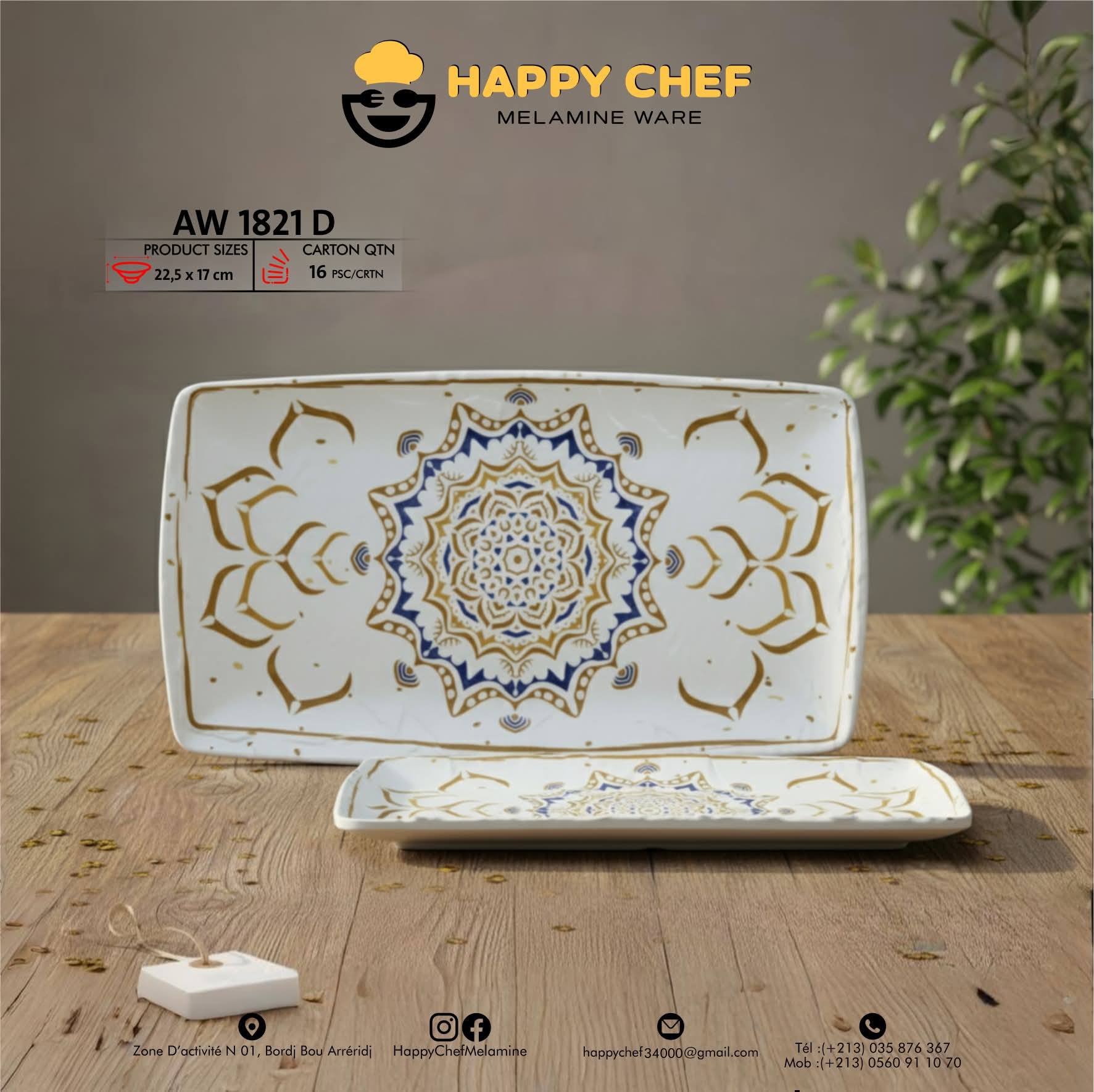 636092167 953082390393375 1343610947622006684 n