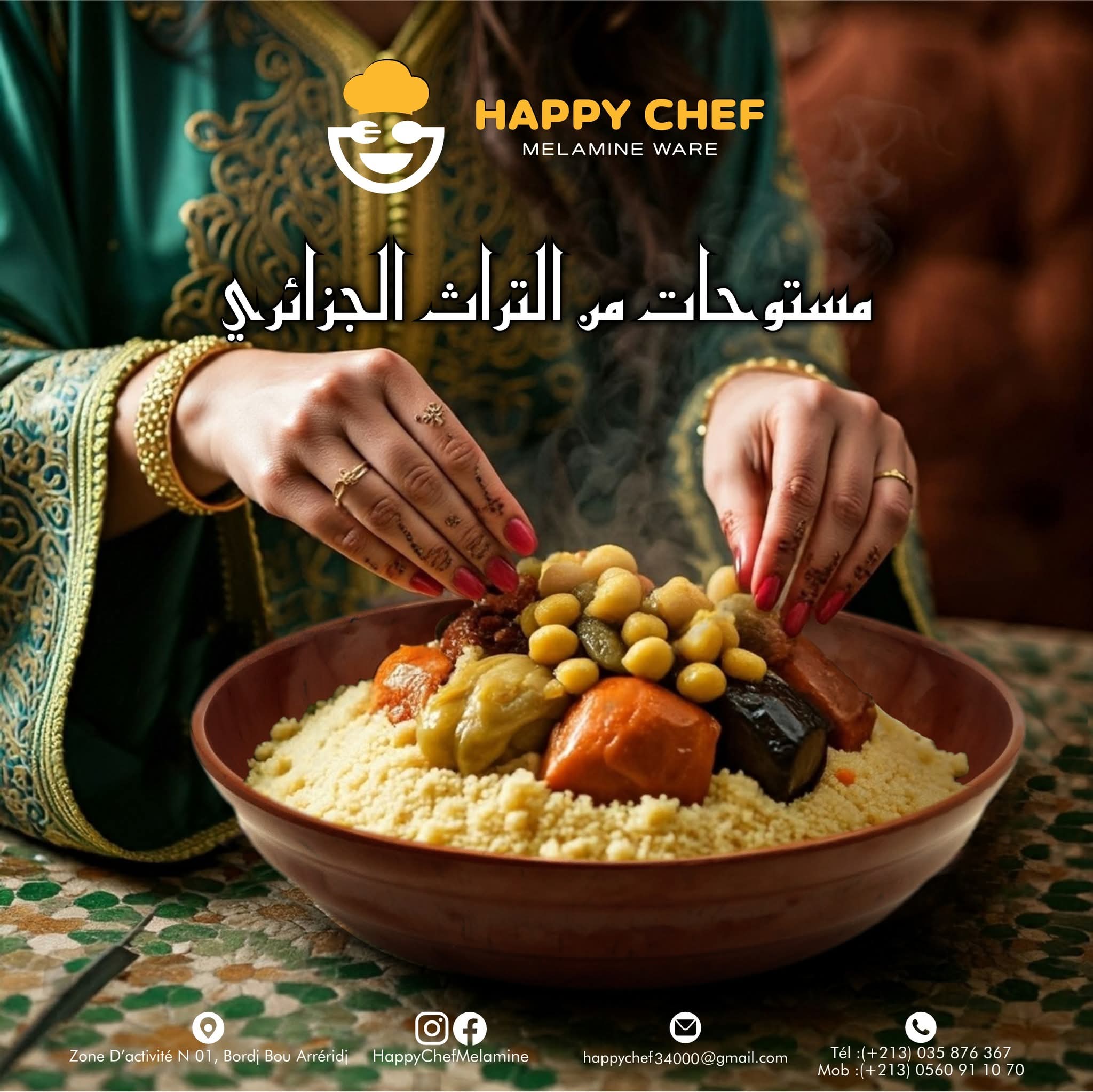 fb img 1772138025596