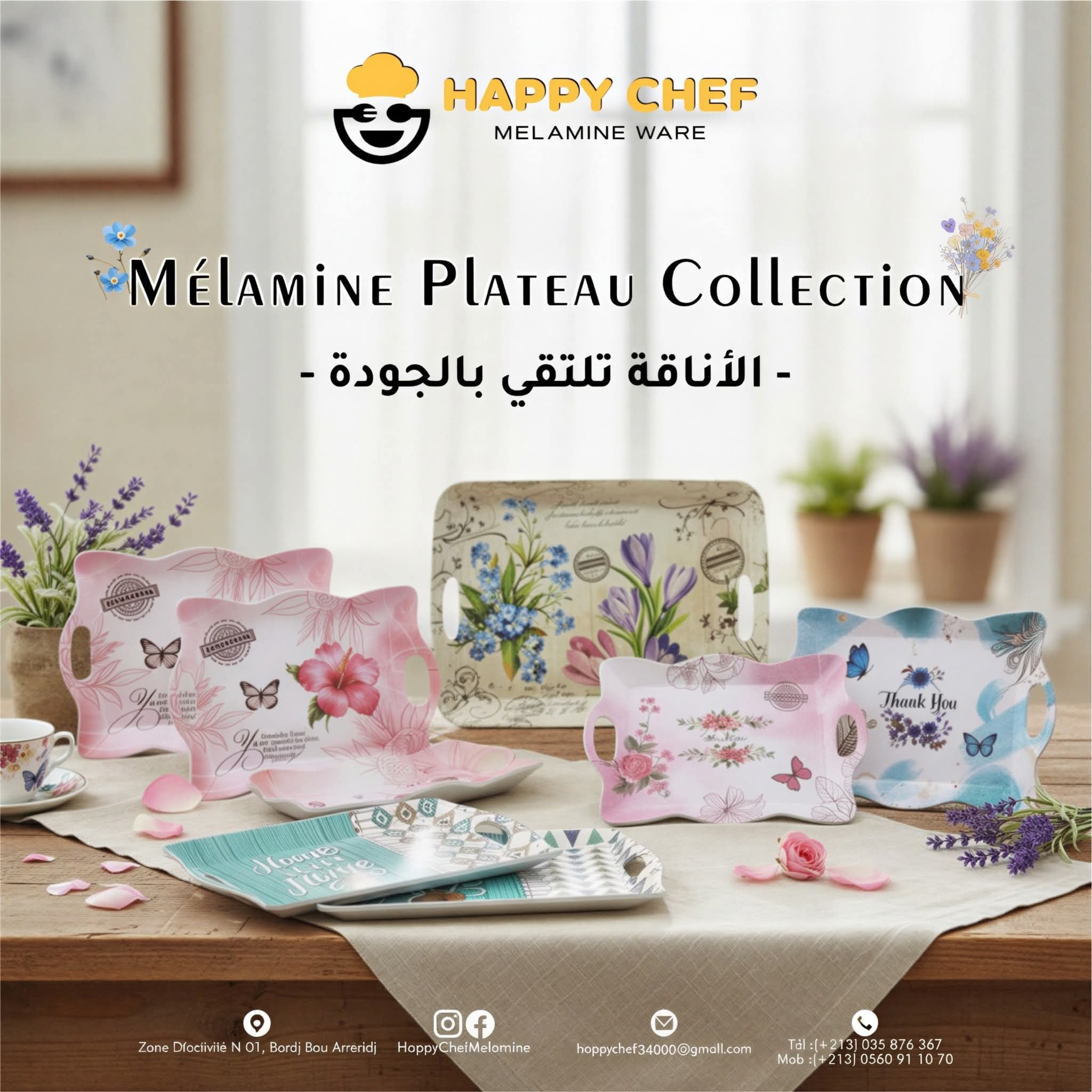 fb img 1772314007716