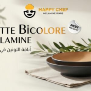 Melamine Assiette Bicolore