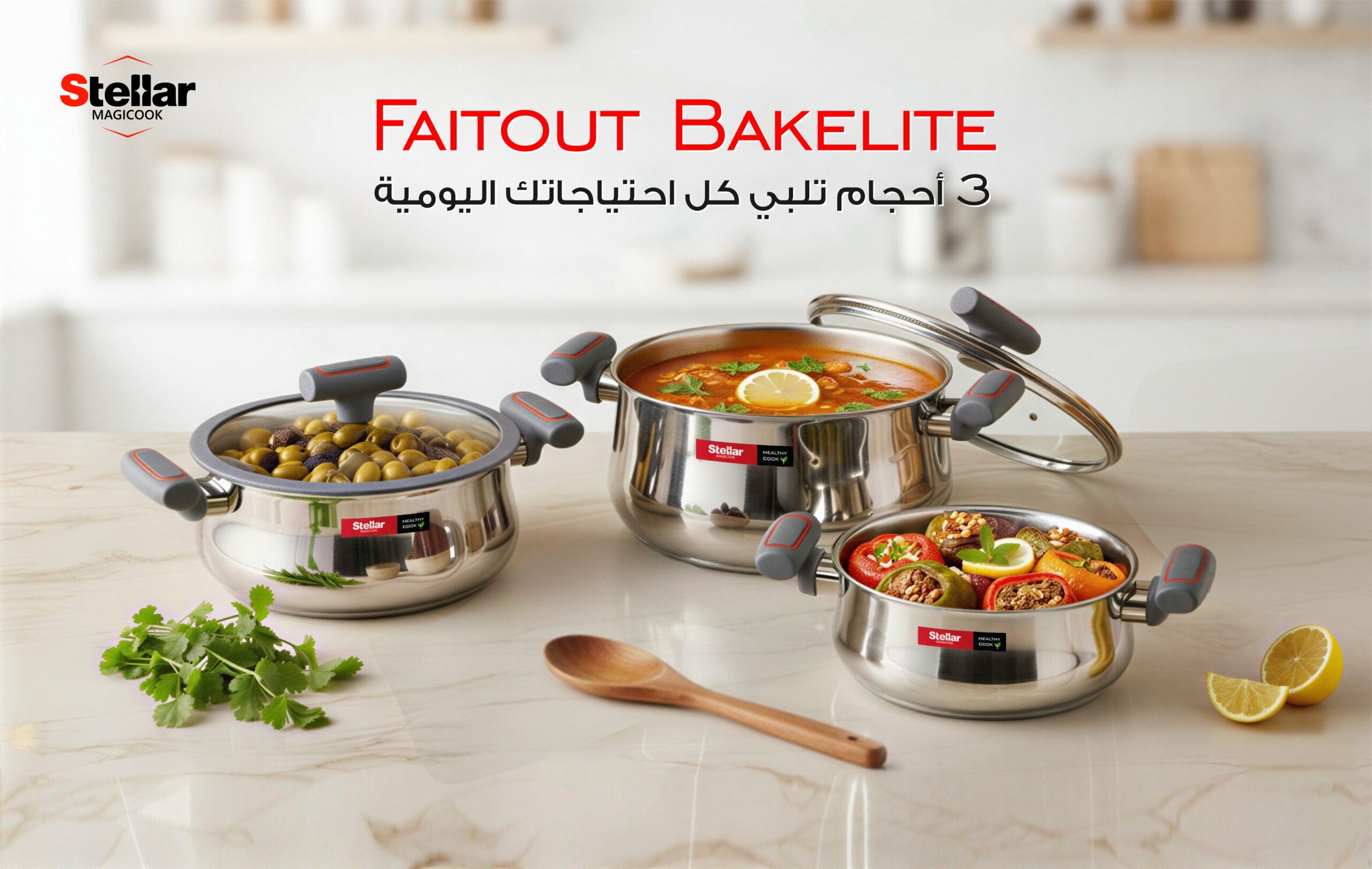 faitout bakelite