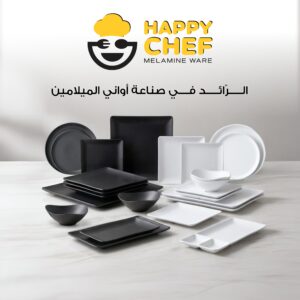 Happy Chef Melamine