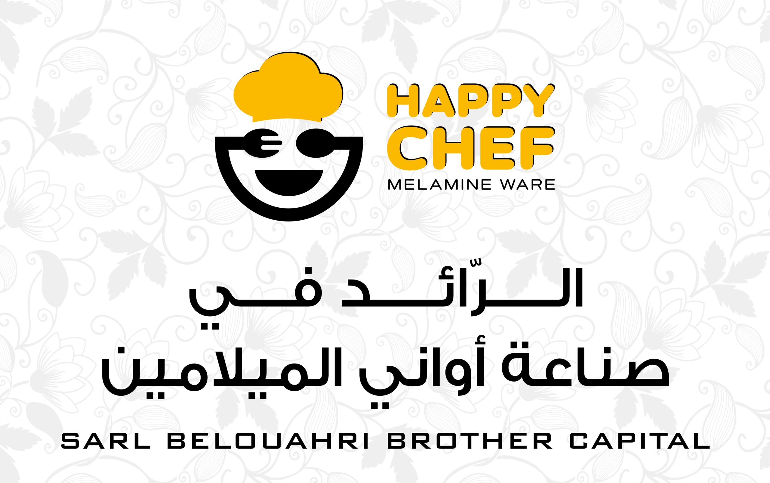 happychef 1
