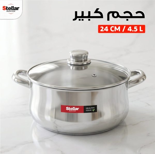 faitout inox 1