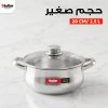 faitout inox 3