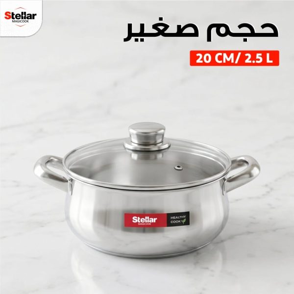 faitout inox 3
